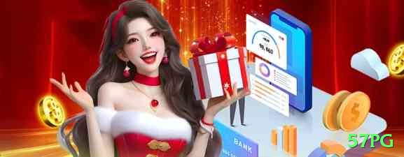 57pg Game Elite v1.1.8 Screenshot 2