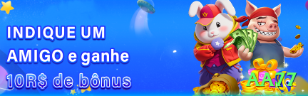 aa77 Super Latest v2.5.2 Screenshot 2