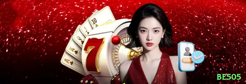 be505 Premium - Win Real BRL Screenshot 1