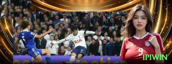 ipiwin Prime Gaming App Screenshot 1