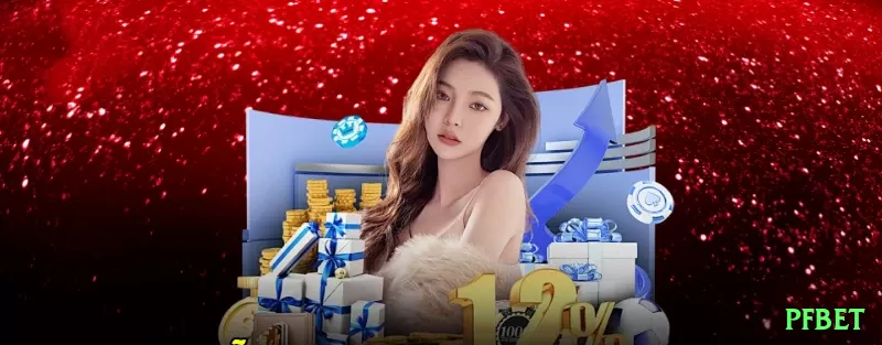 pfbet Pro APK v1.4.2 Screenshot 1
