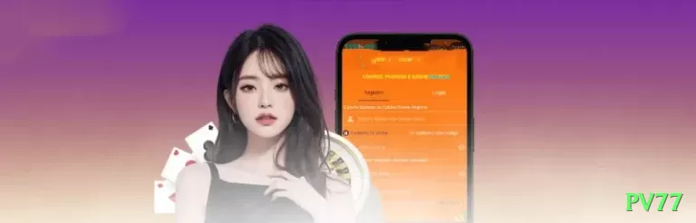 pv77 Casino Official v1.8.0 Screenshot 1