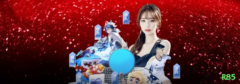 r85 King - Win Real BRL Screenshot 2